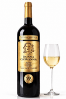 Donna Giovanna Edizione Speciale Tenuta Iuzzolini online kaufen – exklusiver italienischer Weißwein aus Kalabrien, limitiert und edel