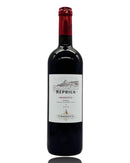 Neprica Primitivo Puglia IGT 2023 – Italienischer Rotwein aus Apulien (750 ml) Bella Italia store wein Bella Italia store