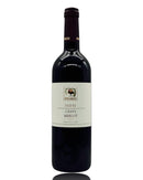 Pighin Friuli Grave Merlot 2022 DOC - Friuli - Venezia Giulia Bella Italia store wein Bella Italia store